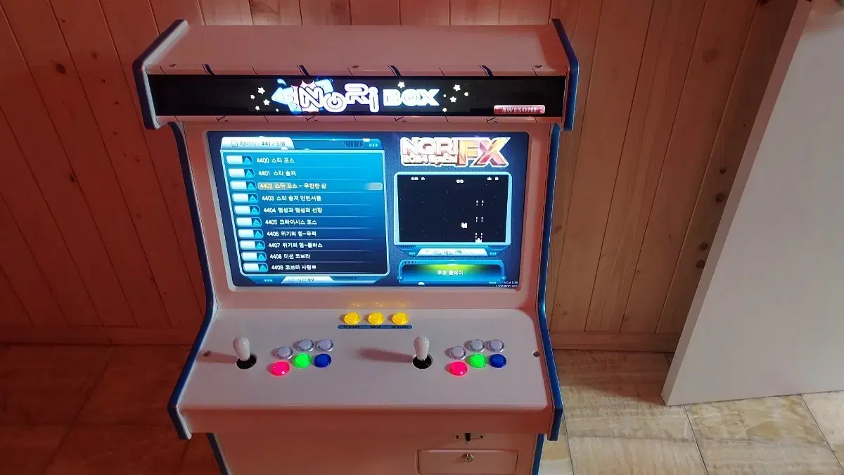 Joytron EX Changer (PS3.XBOX360.PC) Price Reduced on Bunjang Global Site.