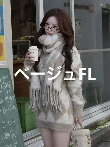 다리치 Darich 아가일 니트 앙상블 FL 베이지