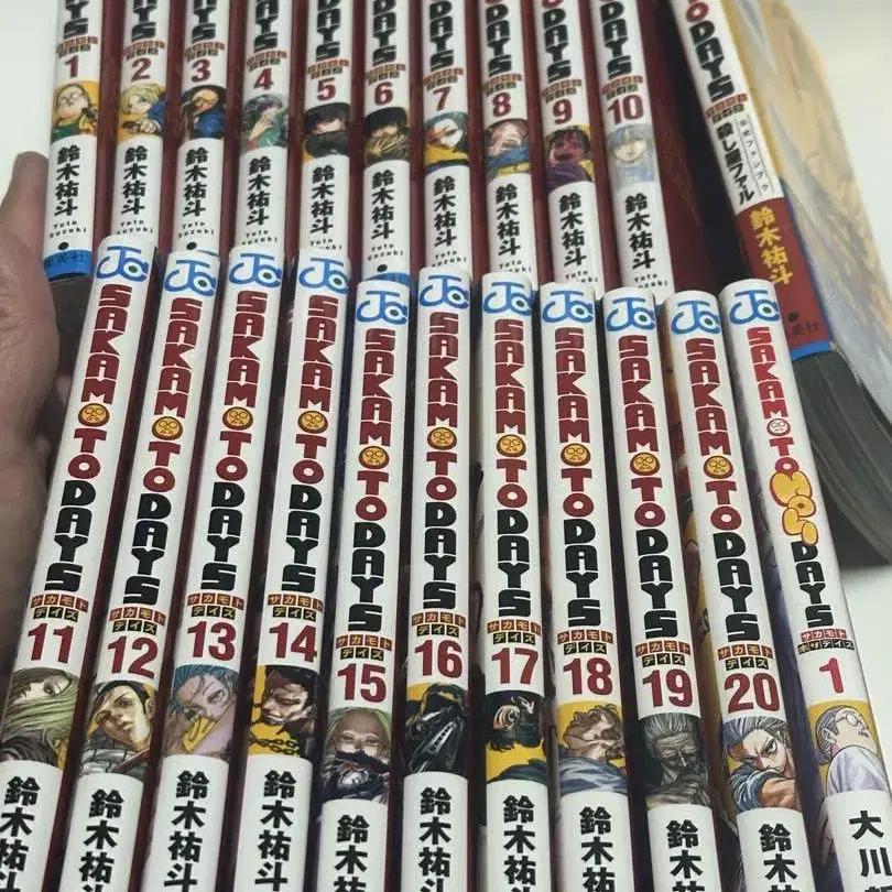 1번째 상품 이미지