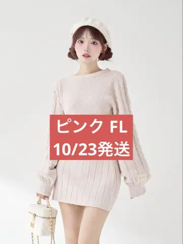 다리치 하트 오픈 니트 미니 원피스 핑크 FL
