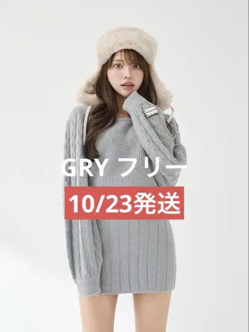 다리치 Darich 하트 오픈 니트 미니 원피스 GRY free