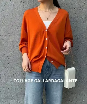 쿨 터치 가디건