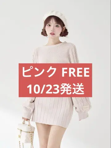 Darich 다리치 하트 오픈 니트 미니 원피스 핑크 free