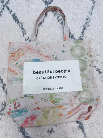 beautiful people 네임택 토트백 페인트 패턴