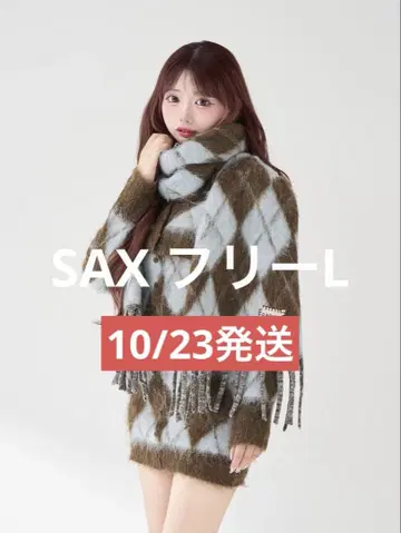다리치 Darich 아가일 니트 앙상블 SAX 프리 L