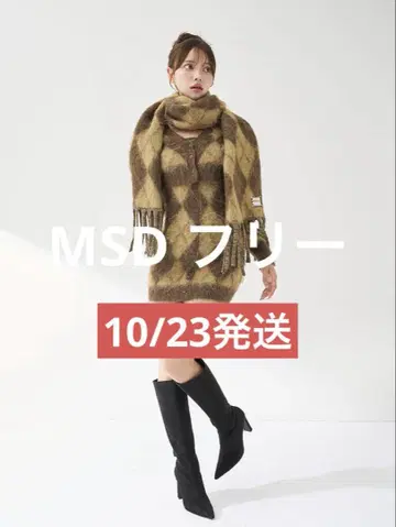 다리치 Darich 아가일 니트 앙상블 MSD 프리