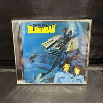 레어 애니메이션 우주 항공모함 블루노아 BLUE NOAH CD 사운드트랙