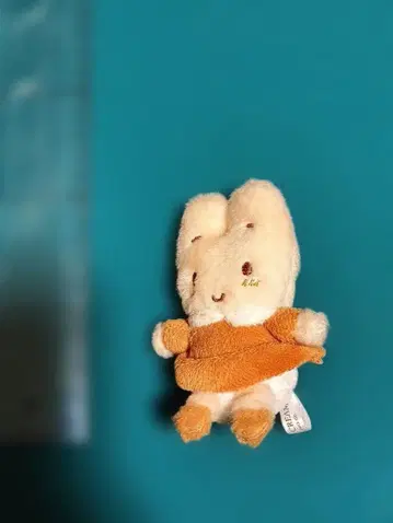 마론 크림 봉제 인형