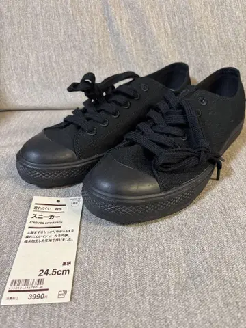 미사용 새상품 무인양품 블랙 캔버스 스니커즈 24.5cm