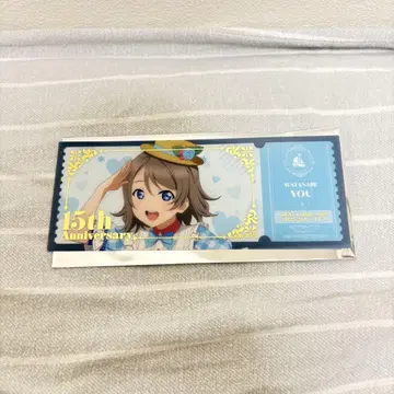 러브 라이브 Aqours GiGO 티켓풍 클리어 카드 와타나베 요우
