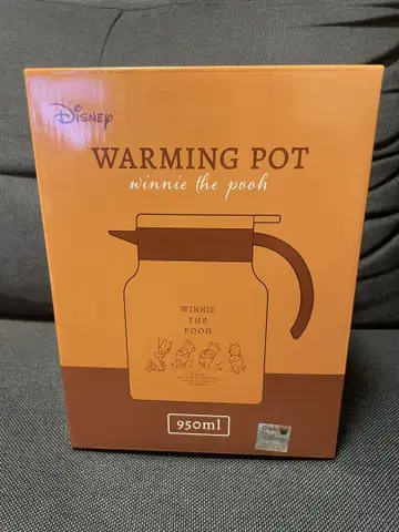 Disney Warming Pot Winnie the Pooh 950ml