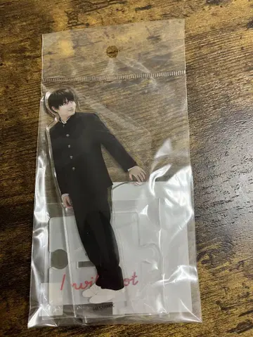 초특급 카시와기 유 하루 너에게는 닿지 않아 아크릴 스탠드 아크스타