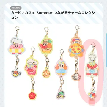 [ 커비 ] 이어지는 참 컬렉션