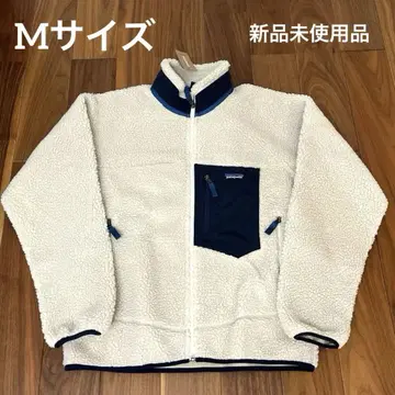 파타고니아 클래식 레트로X 자켓