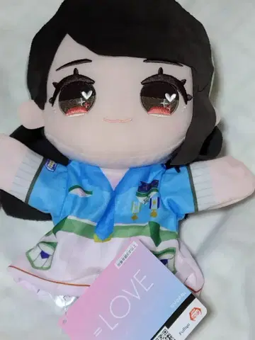 =LOVE 이코러브 퍼펫 봉제 인형 타카마츠 히토미 모리 판타지 한정판