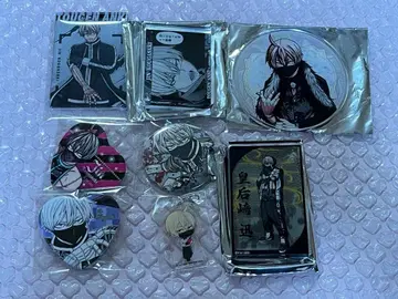 도원암귀 코우고자키 진