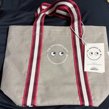 ANYA HINDMARCH THE UNIVERSAL BAG
