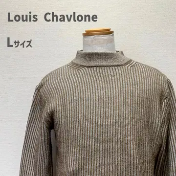 Louis Chavlone 하이넥 스웨터 트레이닝복 브라운 B1