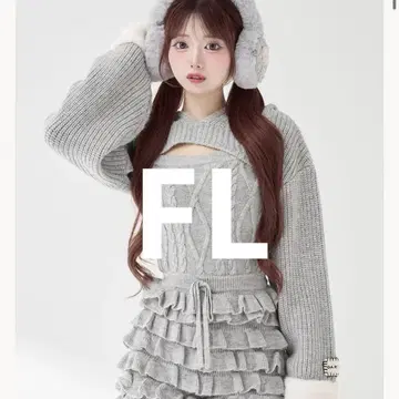 Darich 다리치 프릴 니트 콤비네존 그레이 free L 사이즈