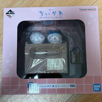치이카와 제일복권 B상