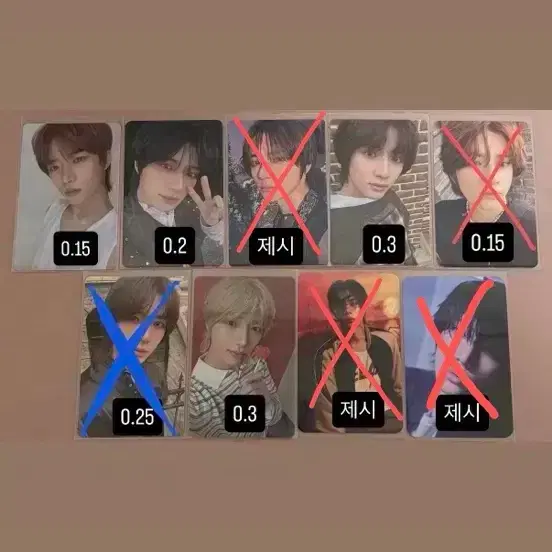 Tomorrow X Together beomgyu poca