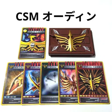 CSM 오딘덱 어드벤트 카드 V 버클 & 드래그 바이저 부속품