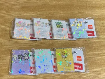 산리오 이치고 키워드 키링 7개 묶음 판매