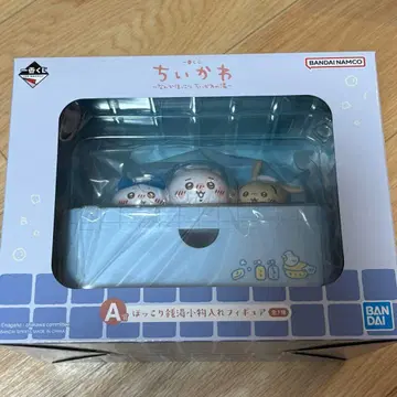 치이카와 제일복권 A상