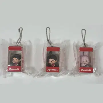 몬치치 앉은 모습 패키지 피규어 키체인 3종