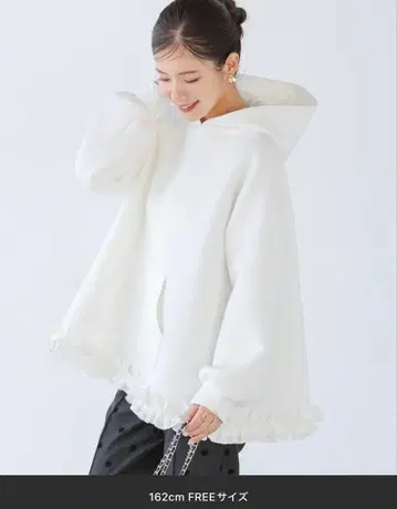 핏모아 밑단 프릴 텐트라인 후디 프리 사이즈 화이트