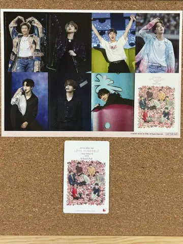 BTS MOVIE WEEKS LOVE YOURSELF 스티커 무비티켓