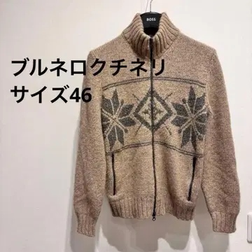 브루넬로쿠치넬리 캐시미어 드라이버즈 니트