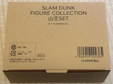 새상품 SLAM DUNK FIGURE COLLECTION 산왕 SET