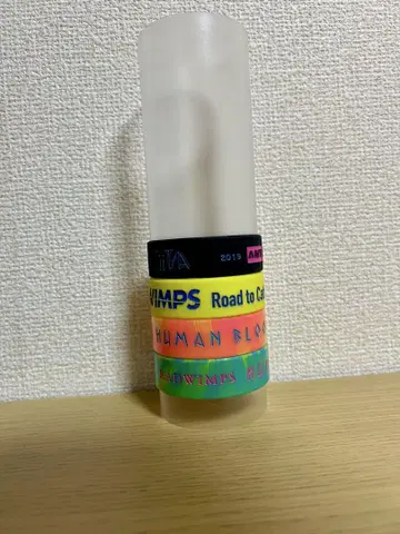 RADWIMPS 러버 밴드 세트 (러버밴)