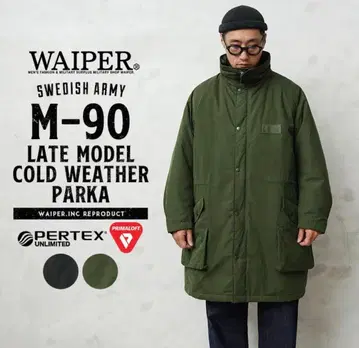 WAIPER.inc M-90 밀리터리 자켓 블랙