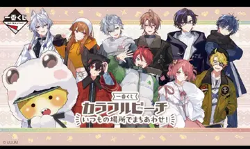 제일복권 컬러풀 피치 언제나의 장소에서 만나자! 1로트