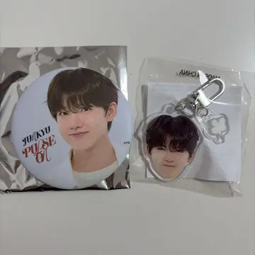 TREASURE 준규 얼굴 아크릴 키링 캔뱃지