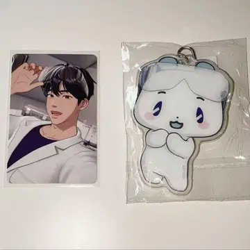 PLAVE 메디힐 예준 트레이딩 카드 무메미무 키링 세트