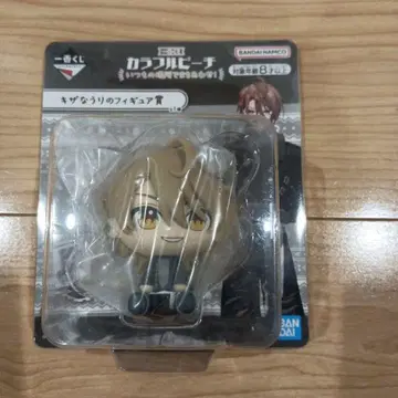 컬러풀 피치 우리 피규어상