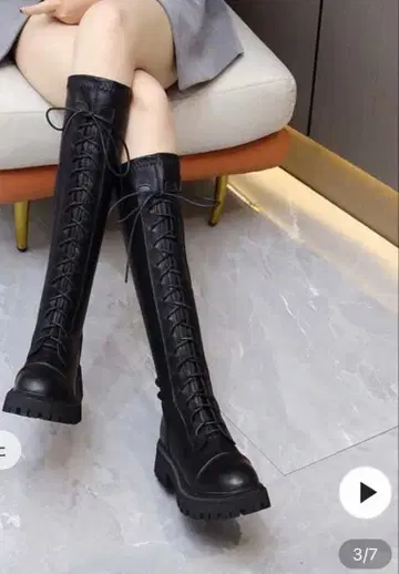 ANAP 블랙 레이스업 롱 부츠