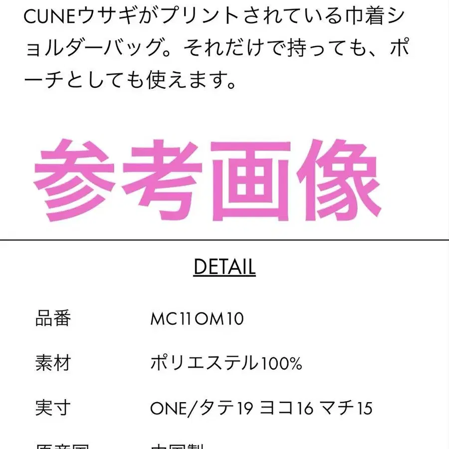 12번째 상품 이미지