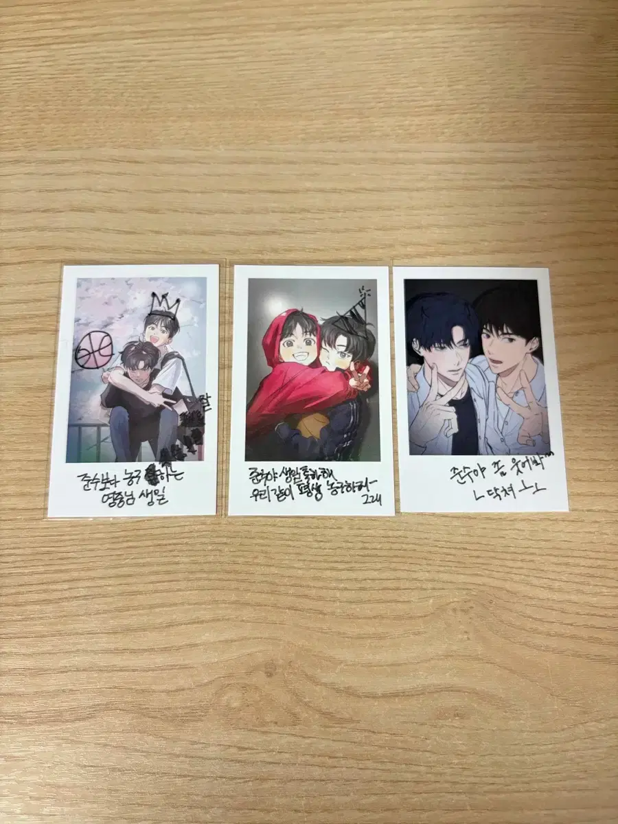 Garbage Time Bbangjun pola sell poca Jeon Young-jun Sung Jun-su