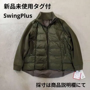 새상품 SwingPlus 다운&페더 배색 다운 자켓 카키