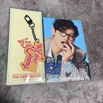 창민 회장 한정판 러버 키링 ( 오사카 )