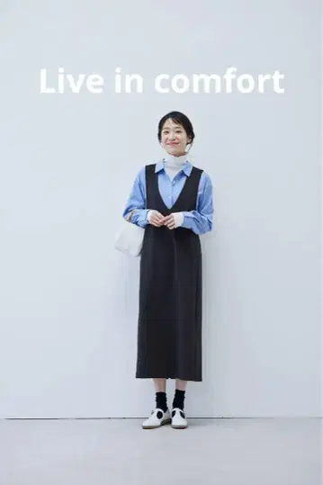 리브인컴포트 깔끔해 보이는 신축성 좋은 오버롤 스커트 블랙