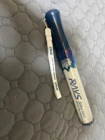 RAYS 응원봉 파란색 핑크 발광 스트랩 포함