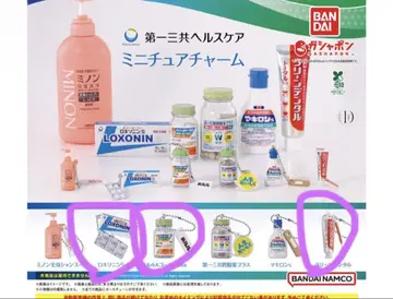 미니어처 참 다이이치산쿄 가챠가챠
