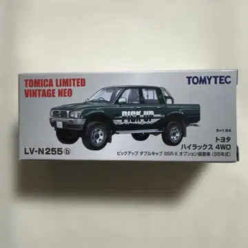 토미카 리미티드 빈티지 네오 토요타 하이럭스 4WD