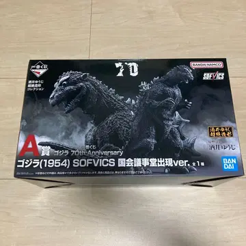 제일복권 고질라 A상