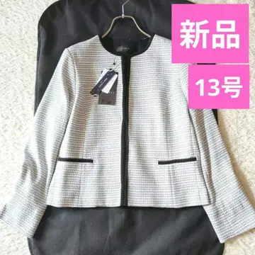 새상품 리플렉트 트위드 노카라 자켓 라메 13호 세레모니